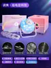 Proyector de Luz de Cielo Estrellado, Cielo Lleno de Estrellas, Atmósfera de Techo para Dormitorio, Atmósfera Romántica para Dormir junto a la Cama, Luz Nocturna