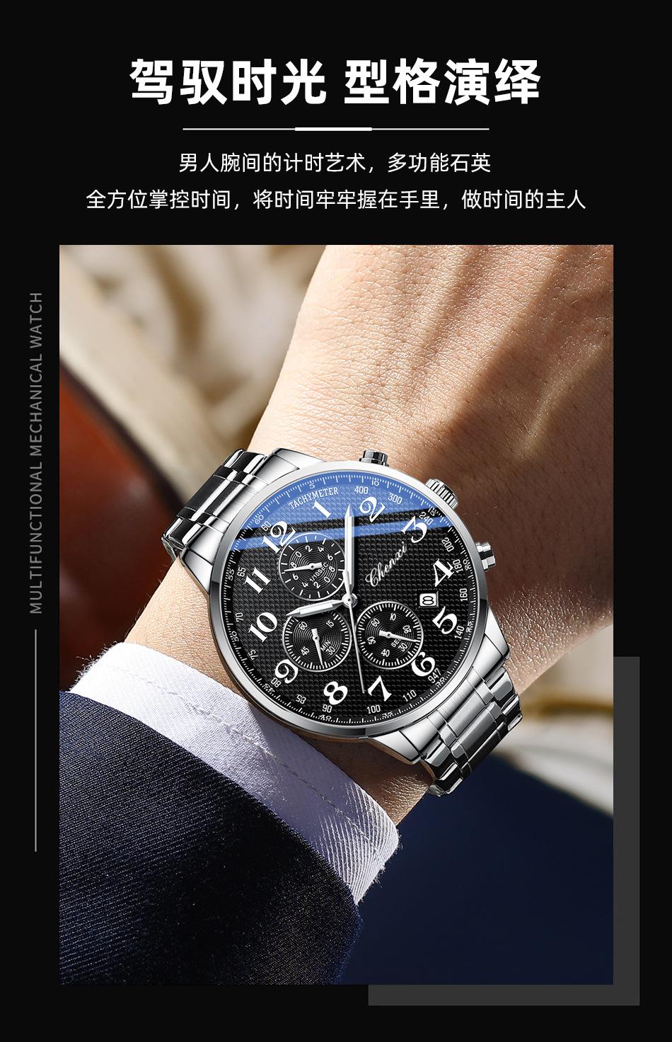 947详情_03.jpg