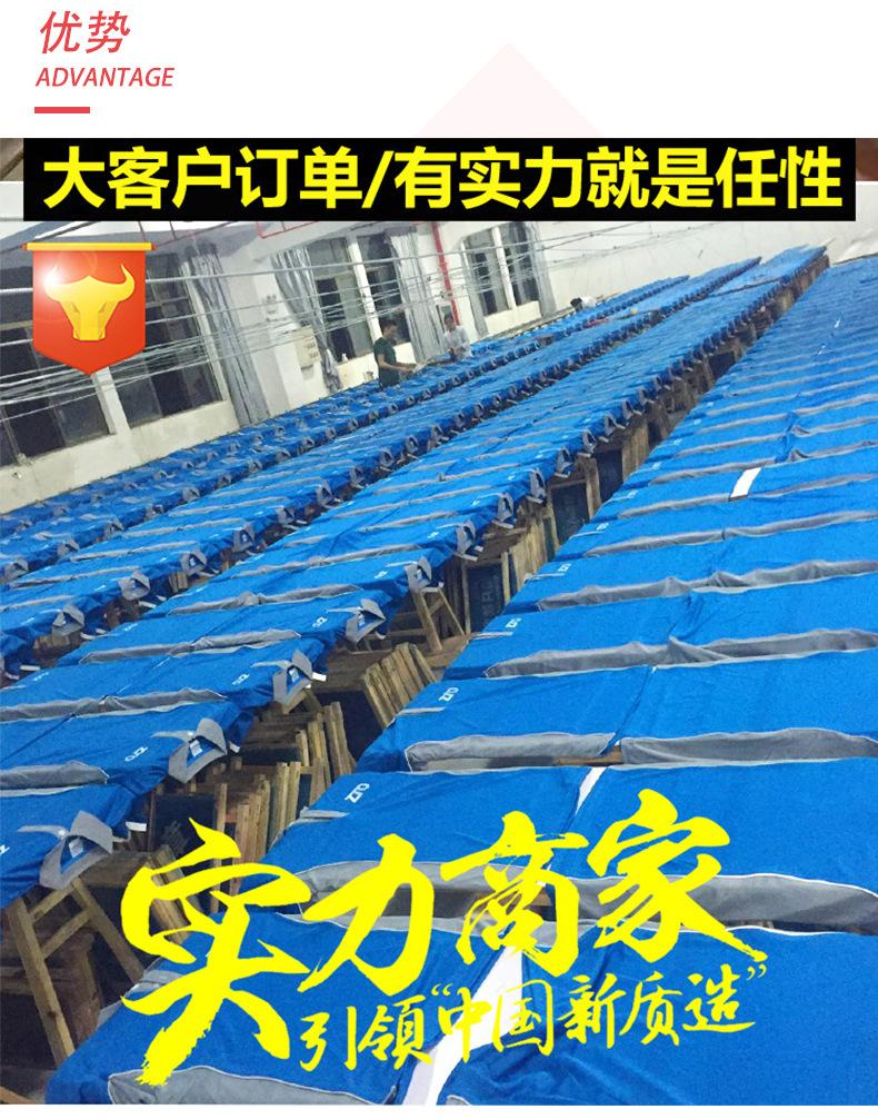 0303详情_02.jpg