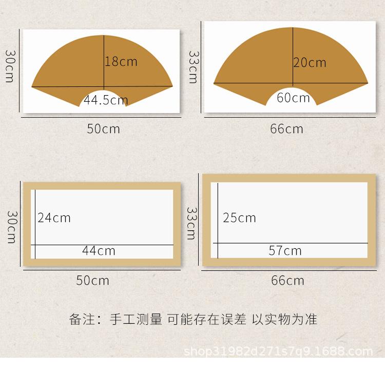 长方形卡纸_04.jpg