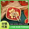 Gancho Adhesivo Festivo Grande de Acero Inoxidable con Carácter "Fu", Multifuncional de Pared sin Taladro, Adhesivo Fuerte, Gancho Universal, Modelo Nuevo