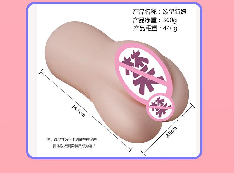 硅胶类模板_14
