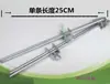 Accesorios para Máquina de Coser Bastidor con Pedal Varilla de Tracción del Motor Varilla de Tracción del Motor Varilla de Tracción del Motor Biela 810/820