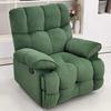Sofá Perezoso para Balcón, Sillón Reclinable Eléctrico de Ocio para Sala de Estar, Cine, Apartamento Pequeño, Sillón Nube, Estilo Perezoso