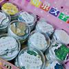 3 yuan suministros de boutique en caja pegatinas de texto incentivo creativo para el aprendizaje 30 pegatinas de texto con citas lindas al por mayor celebridad de Internet