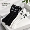 Calcetines Deportivos de Comercio Electrónico Transfronterizo Calcetines de Media Caña Calcetines de Baloncesto Transpirables Blancos Versátiles Calcetines de Algodón para Hombres y Mujeres Tienda de Fábrica de Calcetines para Hombres