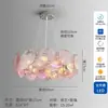 Lustre vintage de sala de estar em Murano estilo francês, luz principal de luxo leve, luminária criativa colorida de vidro de designer para sala de jantar e quarto