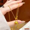Loja de Ouro Mesmo Estilo Banhado a Ouro Gelo Triturado Trevo de Quatro Folhas Cabacinha Colar para Mulheres, Versátil e Elegante, Borboleta em Forma de Coração Corrente de Clavícula Joia