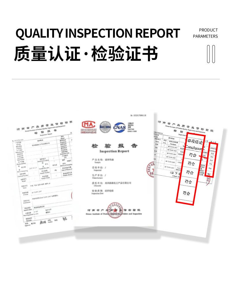 微信图片_202505221142183