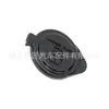 85386-60050 Es Adecuado para la Tapa del Depósito de Líquido Limpiaparabrisas de Toyota Camry Corolla