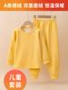 Traje de Ropa Interior Térmica para Niños de Otoño e Invierno Ropa de Casa Base Set de Dos Piezas Lana Polar de Seda de Colores Ropa de Otoño y Pantalones