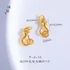Bracelete e fecho de colar de ouro real banhado a ouro, cor ouro de areia, ouro brilhante 24K, fecho de gancho de cisne, acessórios para corrente de suéter