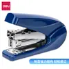 Grapadora de Ahorro de Esfuerzo Deli 0421 (Azul) (Grapadora/Mesa)