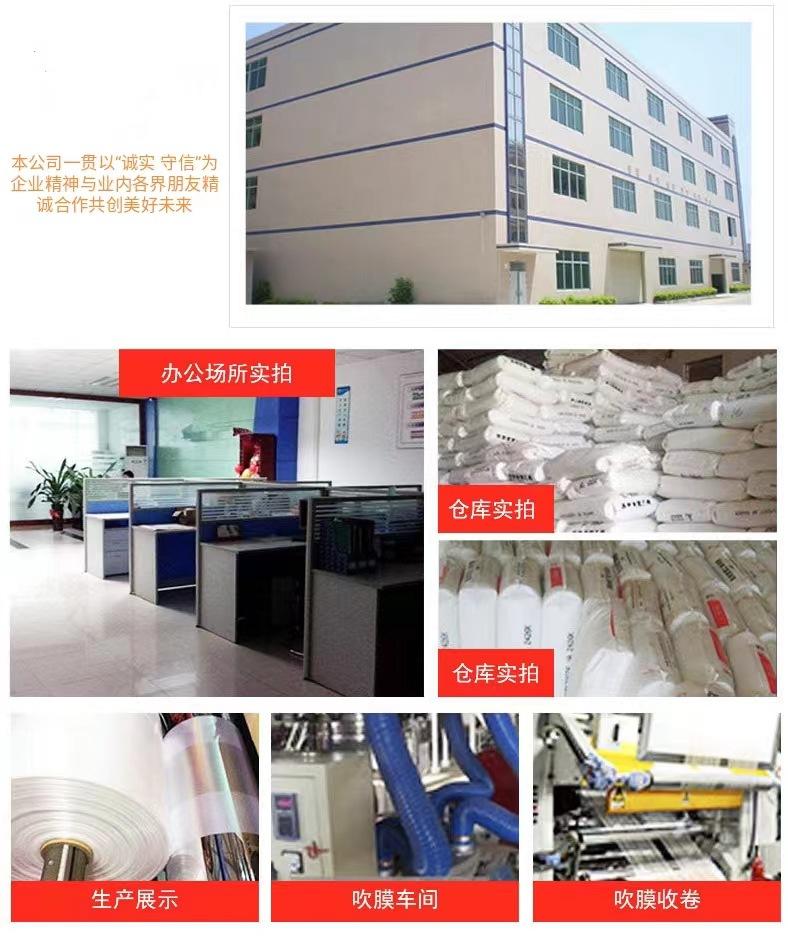 微信图片_20220506151427.jpg