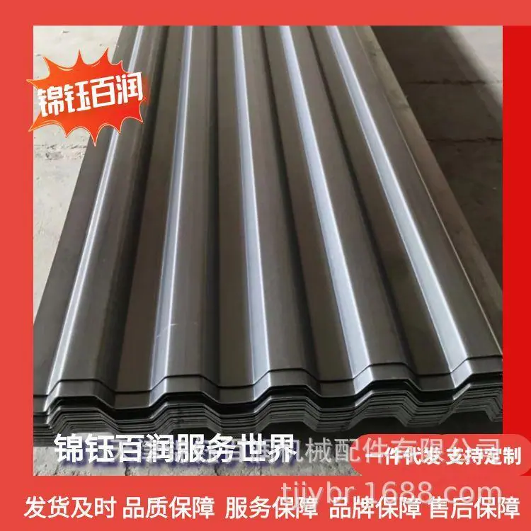 图怪兽_集装箱侧板100张_11