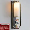 Nova Luminária de Parede Chinesa Sala de Estar TV Sofá Parede de Fundo Quarto Cabeceira Retro Dinastia Song Estética Lâmpada Decorativa de Atmosfera Ferro
