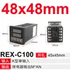 REX-C700/400/C100/C900 Controlador Digital de Temperatura Controlador de Temperatura Medidor de Temperatura