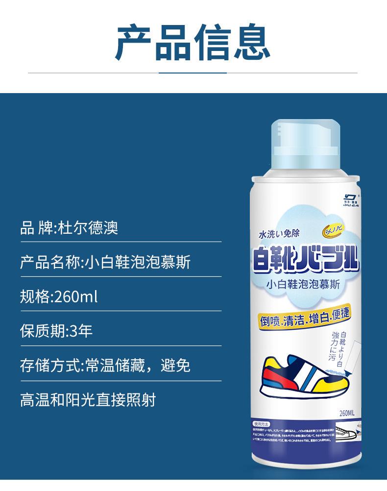 详情_07.jpg
