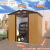 Cuarto de Almacenamiento Exterior, Cobertizo de Herramientas, Almacenamiento de Jardín, Casa de Almacenamiento Sencilla, Casa Modular para Terraza de Patio, Cuarto de Almacenamiento Móvil Desmontable