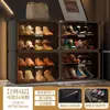 Armário de Sapatos para Entrada de Casa, Armário de Armazenamento, Gabinete de Entrada, Sapateira de Camadas Grande Capacidade Integrada na Parede, Organizador de Botas