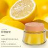 Bálsamo sólido, osmanthus, fragrância, perfume de carro, decoração de interiores de carros, homens e mulheres, carro, aromaterapia de luz de longa duração