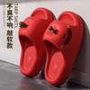 Pantuflas de Manzana para Mujer 2026 Nuevas de Verano Antideslizantes con Suela Gruesa para Exteriores e Interiores con una Sensación Suave y Linda