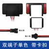 Interruptor Táctil de Espejo Dc12V24V5A Luz Led Monocolor Ajuste de Temperatura de Tres Colores Adecuado para Espejo de Tocador de Baño