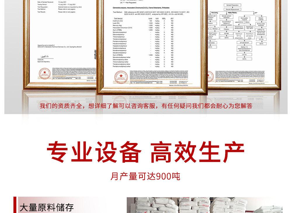 微信图片_20220614090442_03