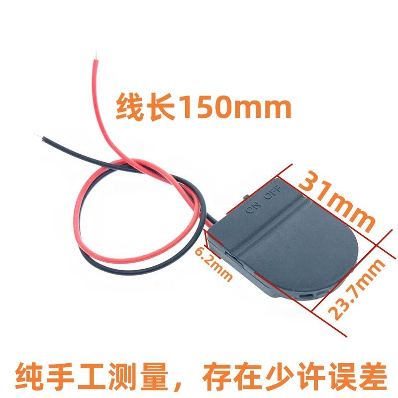 微信图片_20230609101224