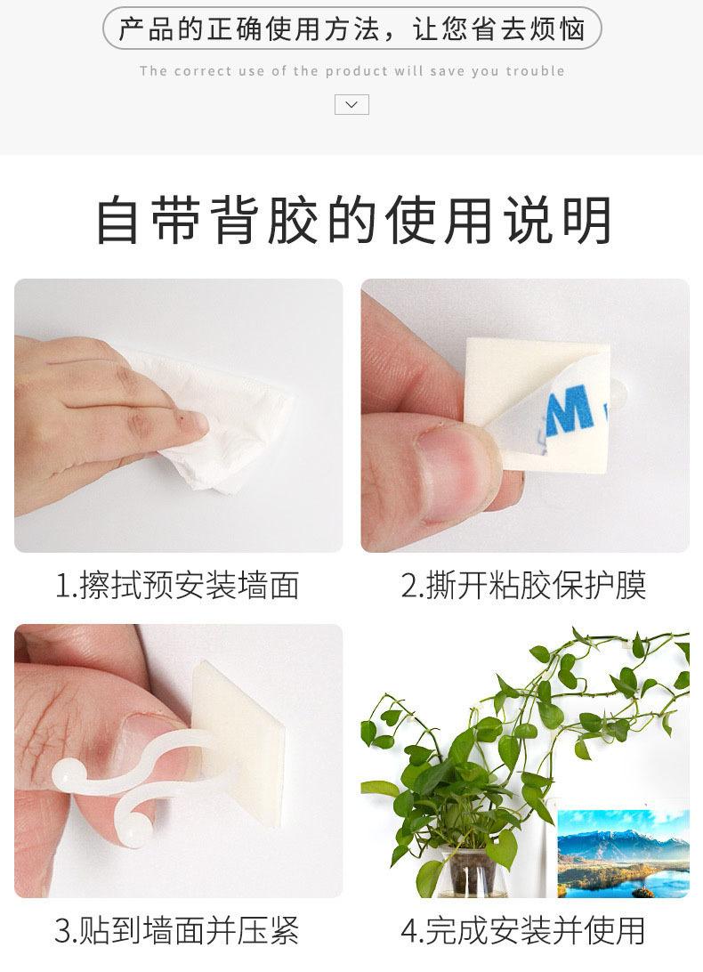 描述图_19.jpg