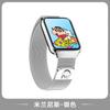 Pulseira de Relógio Magnética Milan com Estampa Adequada para Huawei Fit5 Xiaomi 10 9Pro Redmi Watch6 Pulseira Hello Kitty