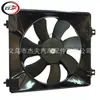 Adecuado para 2014-2015 Lingpai Crider Gm3 Ventilador de Refrigeración del Radiador 38616Rr2H01