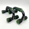 Soporte para Flexiones para Hombres, Equipo Auxiliar en Forma de I para Principiantes, Entrenamiento Multifuncional en Casa para Músculos Abdominales, Prensa de Palma para Fitness