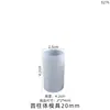 Molde de Resina de Cristal DIY Amapola Molde de Silicona Cilíndrico para Velas Decoración de Mesa Venta al por Mayor en Stock Forma Redonda