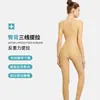 Prendas de Moldeado Corporal Post-Liposucción Nonglin, Moldeado Corporal Post-Liposucción Completo, Prendas de Moldeado Corporal de Compresión Fuerte, Corsé de una Pieza para Apriete Abdominal y Cintura Postparto para Mujer