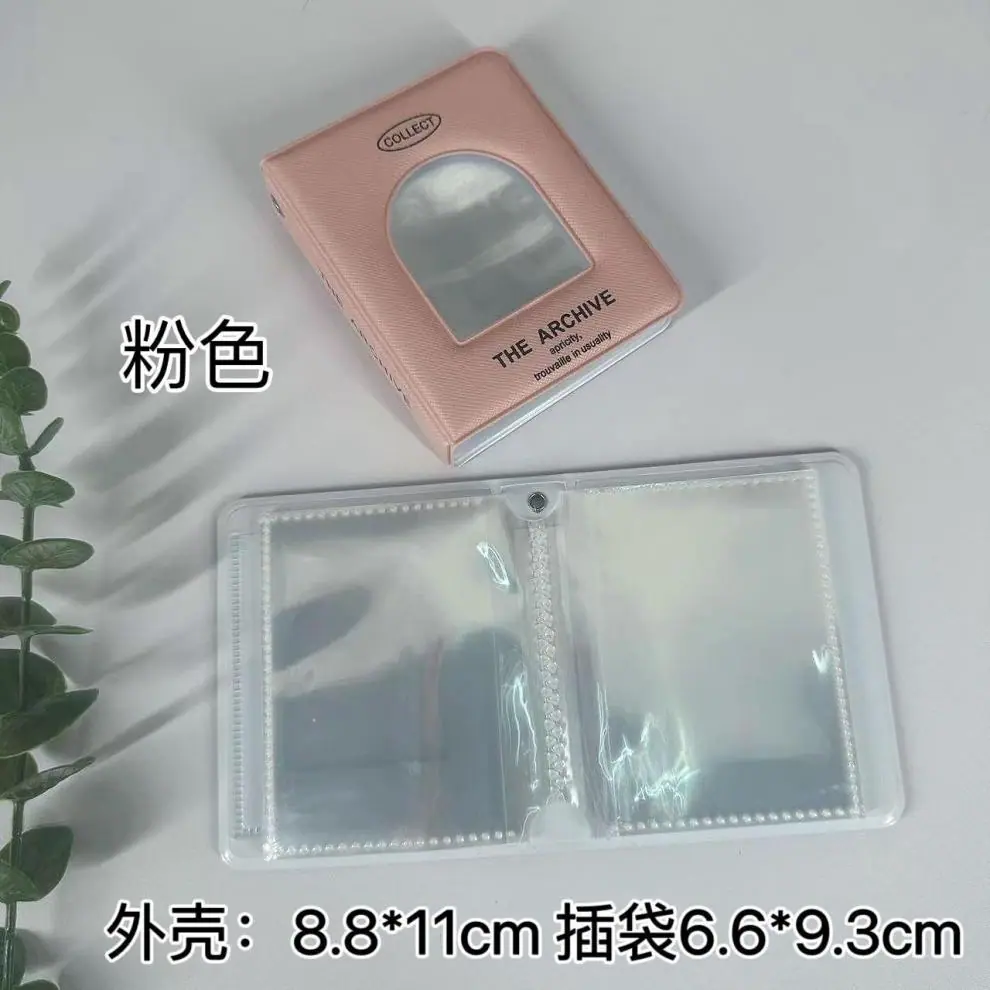 粉色.jpg?x-oss-process=image/format,png