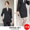 Traje de alta gama Traje Ropa de Negocios de Moda Otoñal para Mujer Temperamento Diosa Fan Salón de Belleza Belleza Médica Ropa de Trabajo Alta Gama