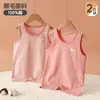 Camiseta interior sin mangas de algodón cepillado para niños, unisex, ropa interior térmica cálida, adecuada para niños pequeños y niños pequeños, capa base ajustada