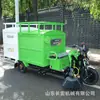Veículo de Coleta de Folhas para Ruas Urbanas, Veículo de Coleta de Folhas de Inverno, Varredora, Sucção de Folhas, Veículo de Coleta com Varrição e Trituração
