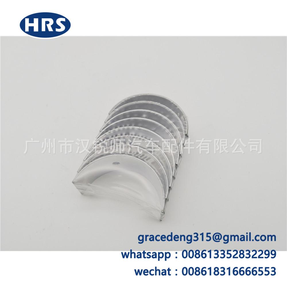1KZ连杆瓦0.25_5.jpg