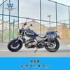 Muscle car Wolf adecuado para Qianjiang Flash 500s, bolsa lateral, bolsa lateral, se puede instalar en casco, medio casco, casco completo con bloqueo, modificación de marco de liberación rápida