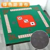 Mantel Especial para Romper Huevos, Tapete para Mesa de Mahjong, Tapete Grueso con Aislamiento Acústico y Reducción de Ruido para Mesa de Póker Texas Hold'Em, Grosor Adicional