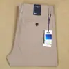 Producto Nuevo Primavera y Verano Algodón Elástico Modal Suave Transpirable Rectos Sueltos Delgados Sarga Pantalones Casual de Negocios para Hombre