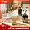 Aromaterapia sem Fogo Óleo Essencial Tampa de Madeira - Fragrância Premium Duradoura para Interior de Casa - Tampa de Aromaterapia Quadrada em Madeira de Freixo