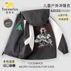 Nueva chaqueta cortavientos Delta Force Weilong con Rosa Dorada grabada para niños y niñas, adecuada para primavera y otoño