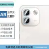 Adecuado para Redmi Note 17 Pro Max, protector de lente de vidrio templado tipo ojo de águila de metal con incrustaciones de diamantes y pedrería