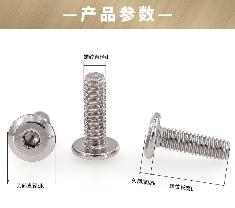 详情页2_10.jpg