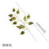 Hoja individual de arce artificial, hoja de higuera, hoja de ginkgo, hoja de abedul, rama de mango, rama de árbol artificial, producto semiacabado para decoración de jardín