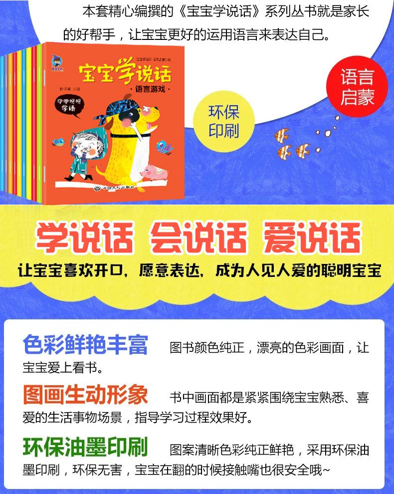 详情4.jpg
