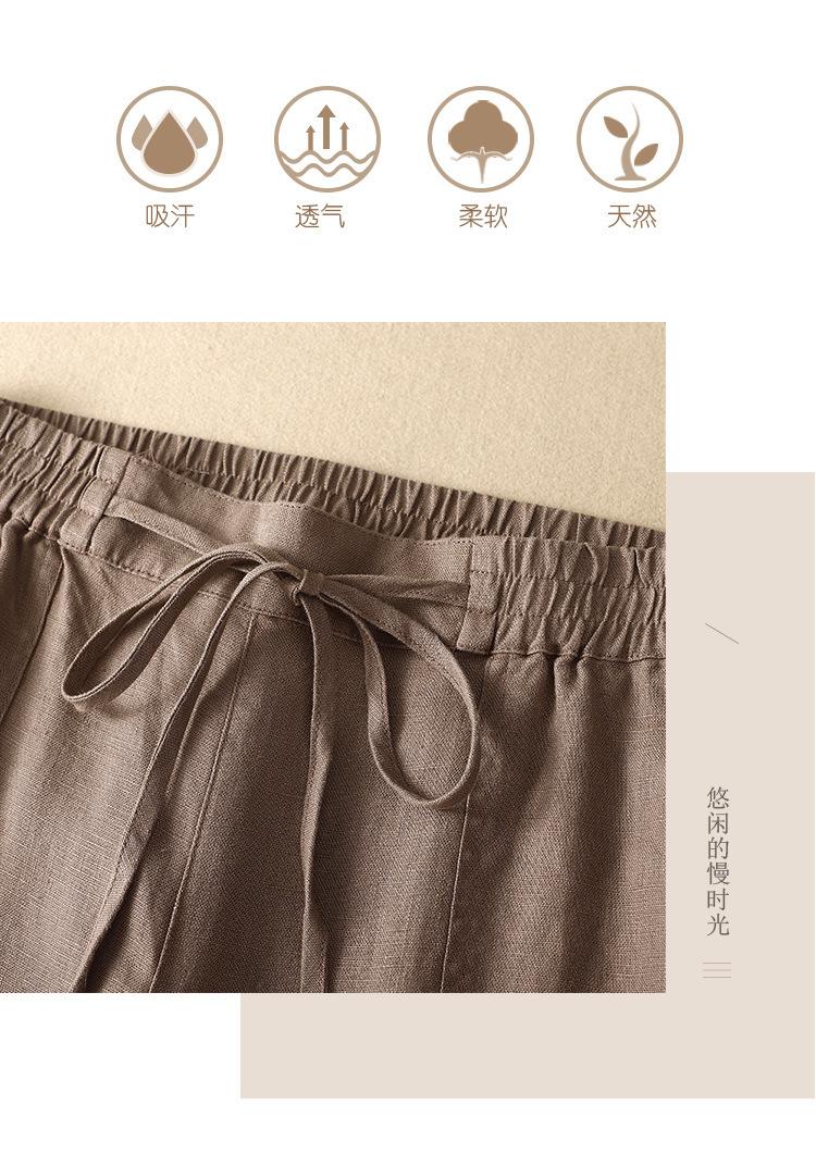 详情_05.jpg